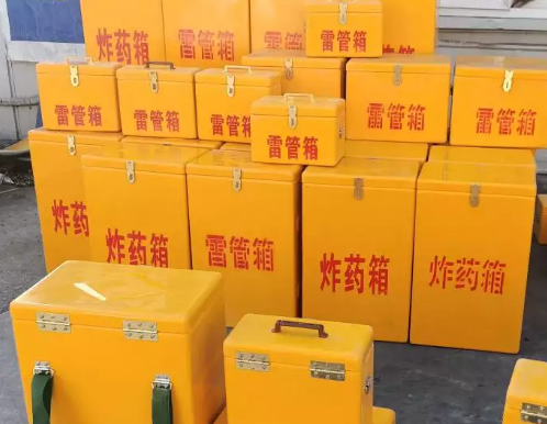 花都炸药箱雷管箱具体有什么用处？