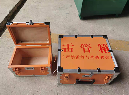 花都不同材质的雷管箱性能上有什么区别？