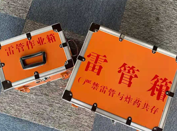 花都中国爆破器材行业协会关于民爆行业团体标准的声明